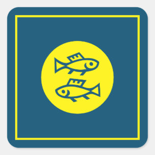 Pegatina Cuadrada Pisces Horoscopio Amarillo Azul Moderno Minimalist