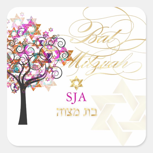 Pegatina Cuadrada PixDezines árbol de la vida/estrellas/Bat Mitzvah (Anverso)