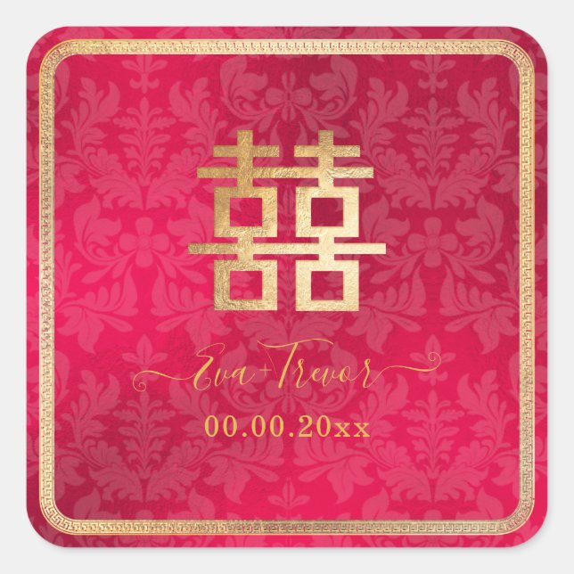 Pegatina Cuadrada PixDezines chino doble felicidad rojo + oro (Anverso)