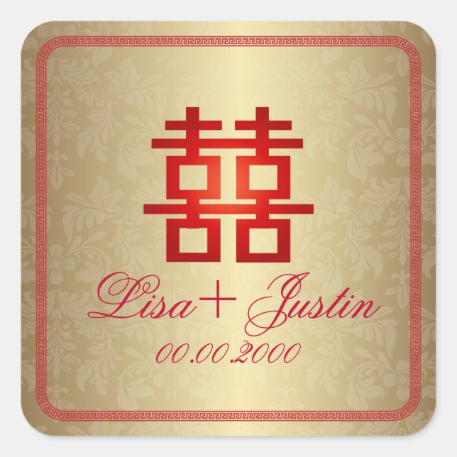 Pegatina Cuadrada PixDezines doble felicidad china (Anverso)