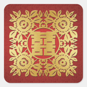 Pegatina Cuadrada Plaza roja y dorada doble felicidad floral china