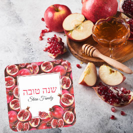 Pegatina Cuadrada Pomegranato Hebreo Shana Tova Judh Rosh Hashanah