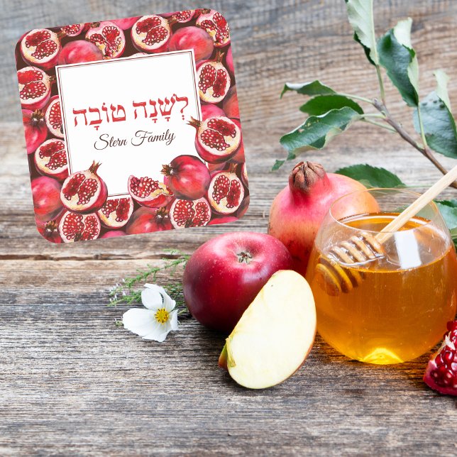Pegatina Cuadrada Pomegranato Rojo Hebreo lshanah tovah Rosh Hashana (Subido por el creador)