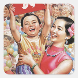 Pegatina Cuadrada Poster de la bandera de Hong Kong