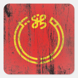 Pegatina Cuadrada Prefectura de Niigata