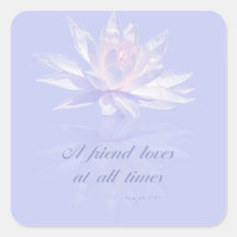 Proverbios 17: 17 | Cita bíblica |