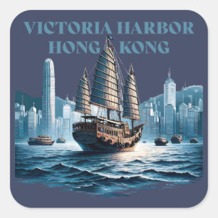 Pegatina Cuadrada Puerto Victoria Hong Kong China