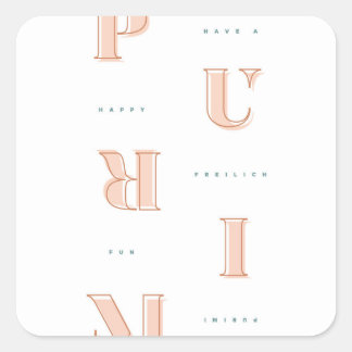 Pegatina Cuadrada Purim feliz en neutrales Mishloach Manot