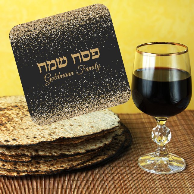 Pegatina Cuadrada Purpurina de oro Hebreo judío Feliz Pascua Pesach (Subido por el creador)