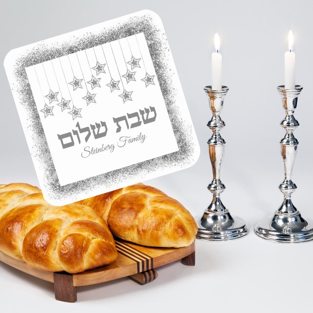Pegatina Cuadrada Purpurina plateado: Polvo Hebreo Shabbat Shalom (Subido por el creador)