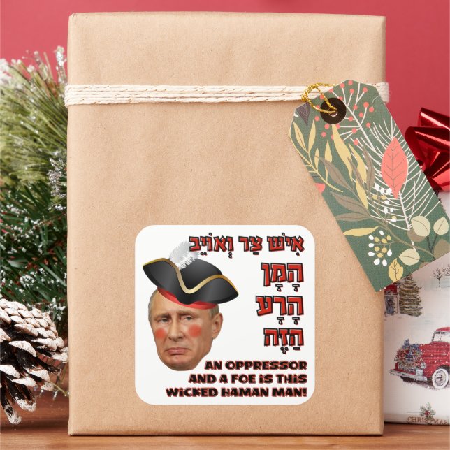 Pegatina Cuadrada Putin el malvado Haman - ¡Sátira purim Eslava Ukra (Vacaciones)