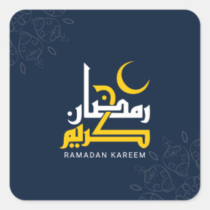 Pegatina Cuadrada Ramadan Kareem, caligrafía árabe