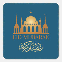 Ramadan Kareem Eid Mubarak Mezquita Musulmana Eid