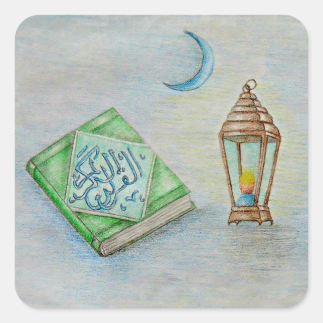Pegatina Cuadrada ramadan karim (Anverso)