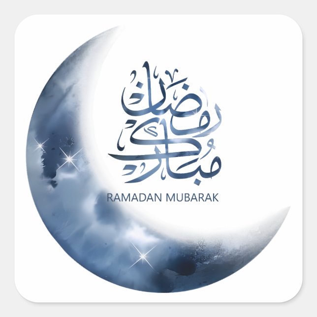 Pegatina Cuadrada Ramadan Mubarak En La Caligrafía Árabe ض En El ن D (Anverso)