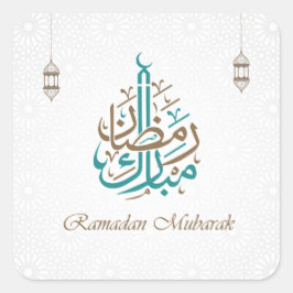 Pegatina Cuadrada Ramadan Mubarak / Personalizar de Eid Mubarak