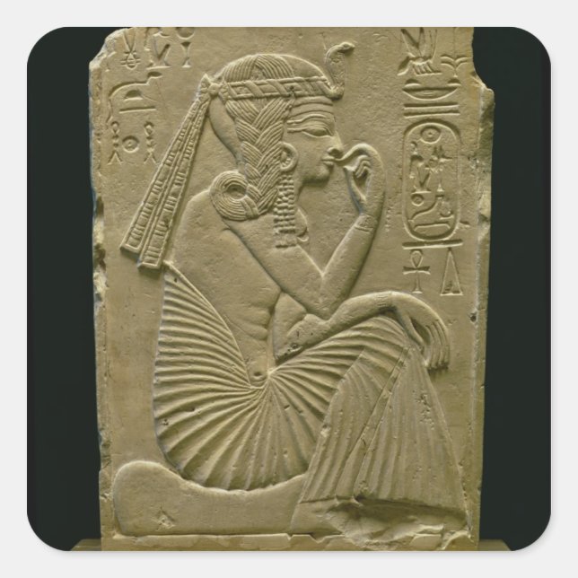 Pegatina Cuadrada Ramesses II (1279-1213 a. C.) cuando era niño, New (Anverso)