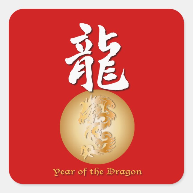 Pegatina Cuadrada Rectángulo del año del dragón (Anverso)