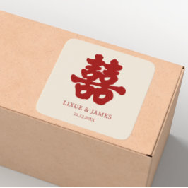 Pegatina Cuadrada RED Double Happiness Chinese caligraphy asiático