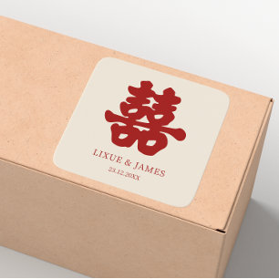 Pegatina Cuadrada RED Double Happiness Chinese caligraphy asiático