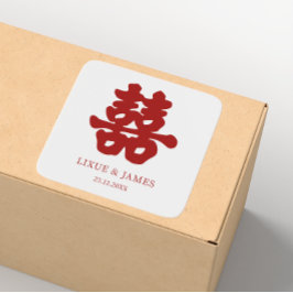Pegatina Cuadrada RED Double Happiness Chinese caligraphy asiático