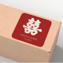 Pegatina Cuadrada RED Double Happiness Chinese caligraphy asiático