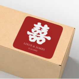 Pegatina Cuadrada RED Double Happiness Chinese caligraphy asiático