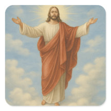 Regalos cristianos Jesús