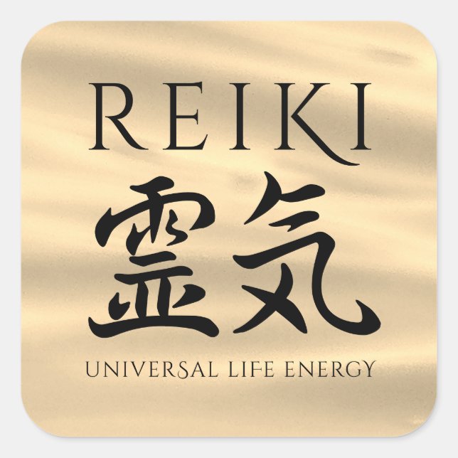 Pegatina Cuadrada Reiki 霊 気 energía caligráfica de vida en Japón (Anverso)