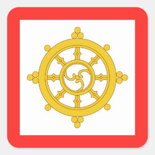 Pegatina Cuadrada Reino de la Bandera Sikkim