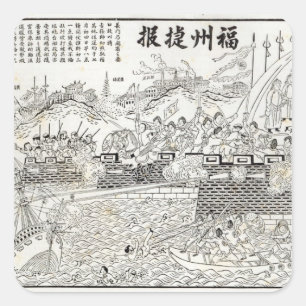 Pegatina Cuadrada Repulsión de las lanchas de pistola francesas