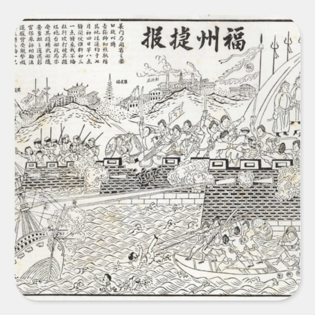 Pegatina Cuadrada Repulsión de las lanchas de pistola francesas (Anverso)