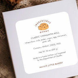 Pegatina Cuadrada Retro Cinnamon Roll Logo Bakery Ingredient Product