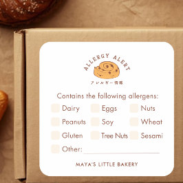 Pegatina Cuadrada Retro Cinnamon Roll Logo Food Allergy Alert