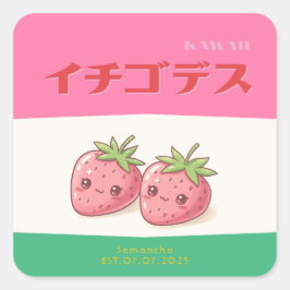 Pegatina Cuadrada Retro Pop Strawberry Charm - Harajuku Kawaii Style