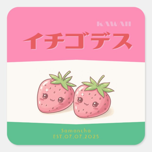 Pegatina Cuadrada Retro Pop Strawberry Charm - Harajuku Kawaii Style (Anverso)