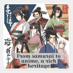 Pegatina Cuadrada Rica Herencia De Japón