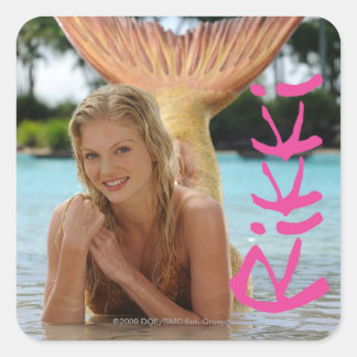 Pegatina Cuadrada Rikki