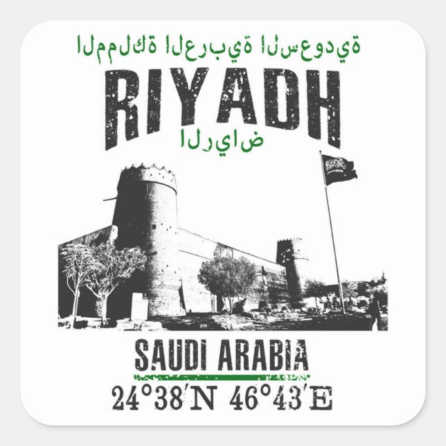 Pegatina Cuadrada Riyadh (Anverso)