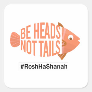 Pegatina Cuadrada Rosh Hashana - sean cabezas, no colas