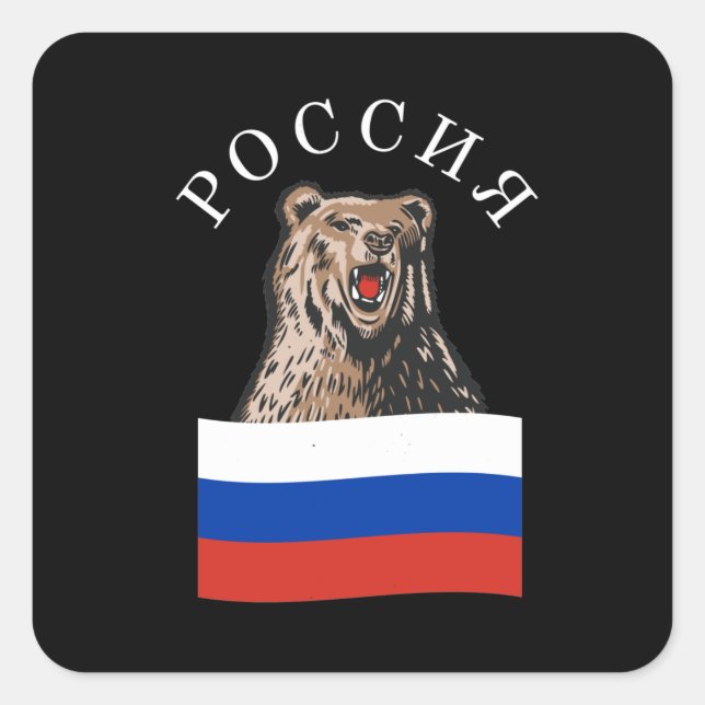 Pegatina Cuadrada Russia Bear Russian Flag Russians (Anverso)
