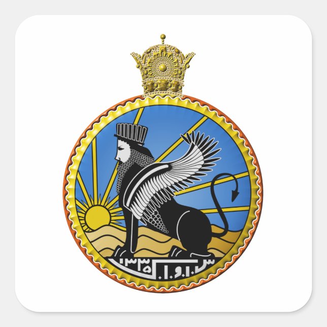 Pegatina Cuadrada Salvar a la policía secreta de Irán (Anverso)