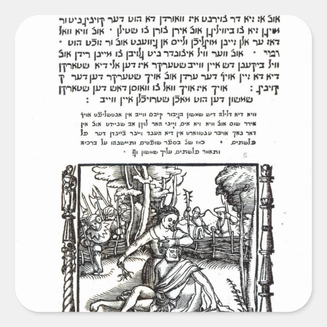 Pegatina Cuadrada Samson y Delilah (Anverso)