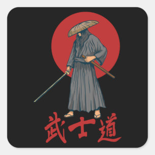 Pegatina Cuadrada Samurai retro con Katana - japonés