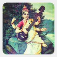 Saraswati