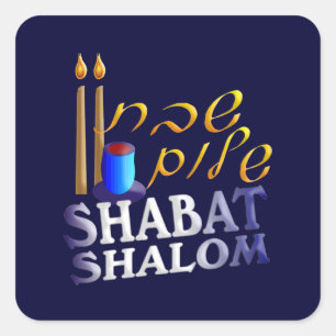 Pegatina Cuadrada Shabat Shalom