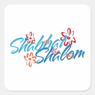 Pegatina Cuadrada Shalom