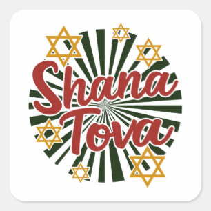 Pegatina Cuadrada Shana Tova Rosh Hashanah Año Nuevo judío