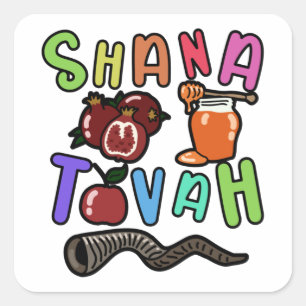 Pegatina Cuadrada Shana Tova Rosh Hashanah Año Nuevo judío