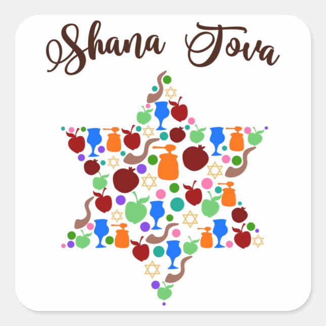 Pegatina Cuadrada Shana Tova Rosh Hashanah Jewish New Year Holiday (Anverso)